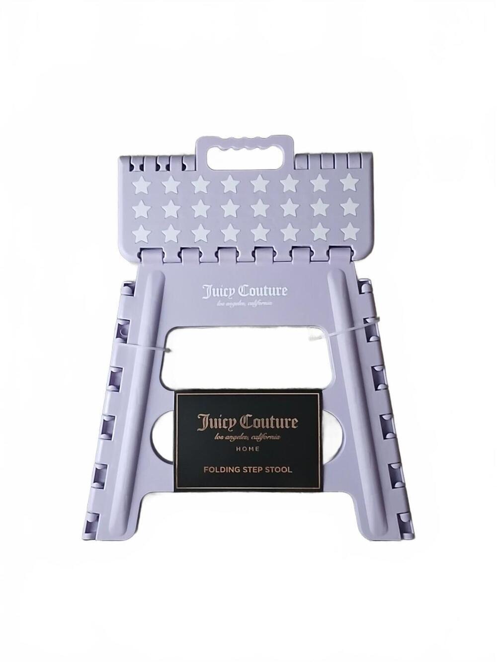 NWT Juicy Couture Lavender Purple Folding Step Stool White Stars 225 lb Home
